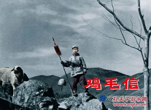 一比一仿密西西比学院毕业证